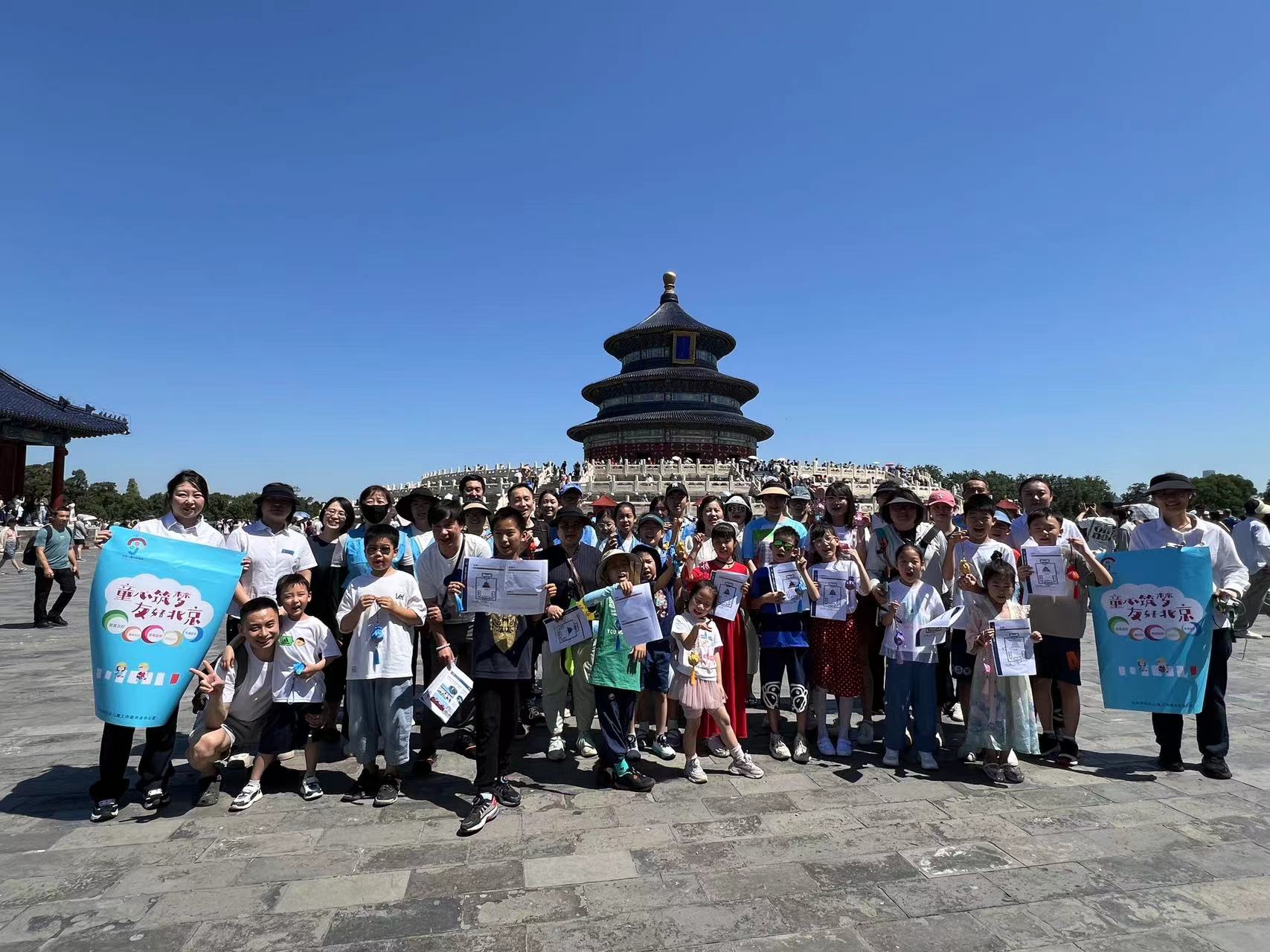 微信图片_20240604160546.jpg