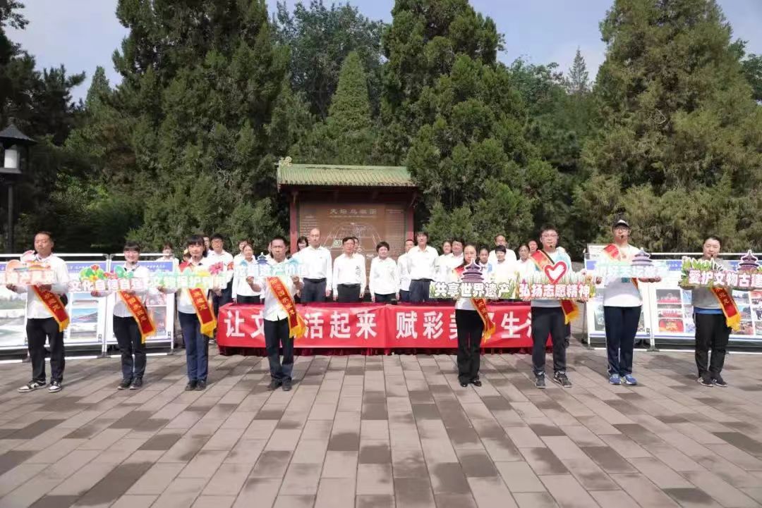 微信图片_20240718142940.jpg