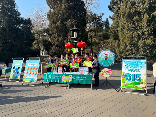 微信图片_20240419150518(1)(1).jpg