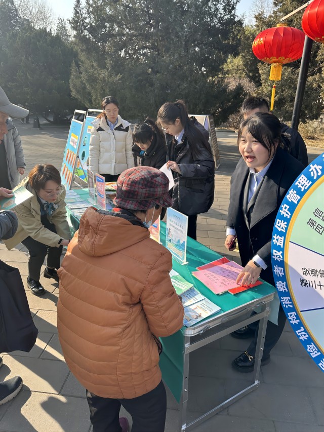 微信图片_202404191501471(1).jpg