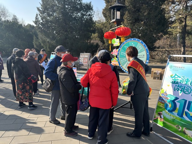 微信图片_20240419150147(1).jpg