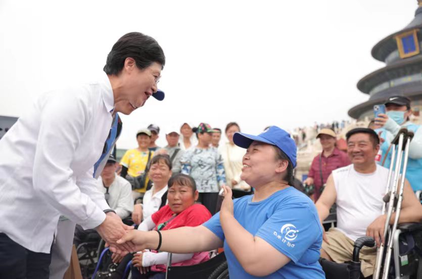 微信图片_202406041601311.jpg