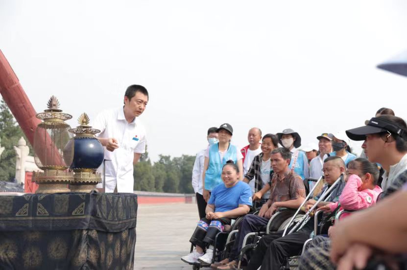 微信图片_20240604160131.jpg