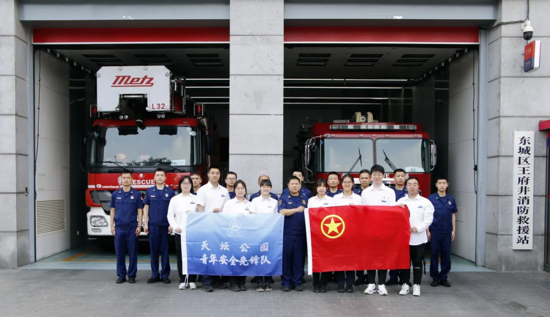 微信图片_20240618162628.png