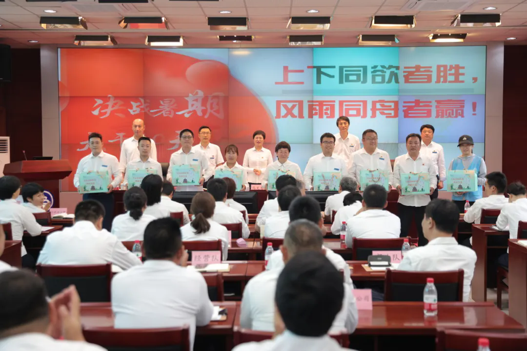 微信图片_20240708154901.png