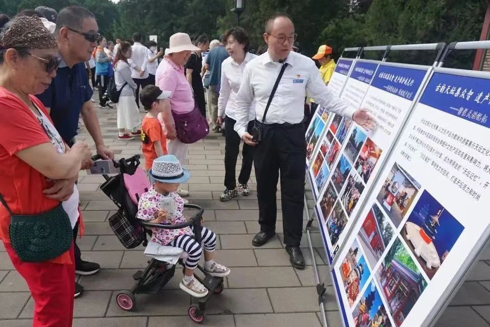 微信图片_20240718142941.jpg